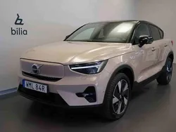 Brun Begagnad 2025 Volvo EC40 Performance SUV | 529 500 kr (Dyr)