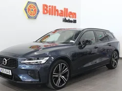 Mörkblå (blå) Begagnad 2022 Volvo V60 R-Design Kombi | 419 000 kr (Marknadspris)