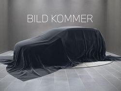 Grön Begagnad 2025 BMW 530e M Sport Kombi | 639 000 kr (Bra pris)