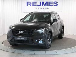 Begagnad 2024 Volvo XC40 SUV | 367 619 kr (Marknadspris)