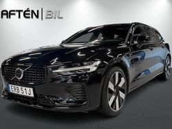Svart (onyx black metallic) Begagnad 2023 Volvo V60 Ultimate Kombi | 539 800 kr (Dyr)