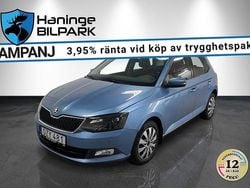 Blå Begagnad 2016 Skoda Fabia Style Halvkombi | 129 995 kr (Marknadspris)