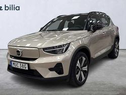Ljusgrå Begagnad 2022 Volvo XC40 Core SUV | 349 000 kr