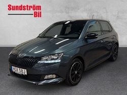 Grå Begagnad 2021 Skoda Fabia Monte Carlo Halvkombi | 169 900 kr (Lite dyr)