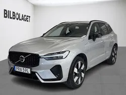 Silver Begagnad 2024 Volvo XC60 Ultra SUV | 599 800 kr (Dyr)