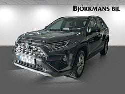 Mörkgrå Begagnad 2020 Toyota RAV4 Hybrid Executive SUV | 339 900 kr (Lite dyr)