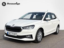 Candy white Ny 2025 Skoda Fabia Selection Halvkombi | 231 900 kr (Bra pris)