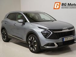 Grå Begagnad 2023 Kia Sportage 2 SUV | 299 000 kr (Superpris)