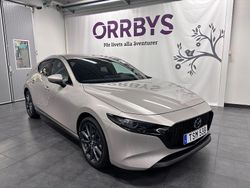 Brun Ny 2025 Mazda 3 Halvkombi | 353 800 kr (Marknadspris)