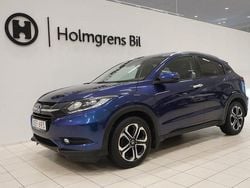 Blå Begagnad 2016 Honda HR-V SUV | 124 900 kr (Marknadspris)