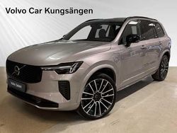 Begagnad 2026 Volvo XC90 SUV | 929 900 kr (Dyr)