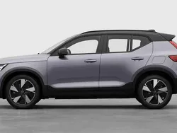 Silver Ny 2026 Volvo EX40 Single Motor Extended Range SUV | 611 600 kr