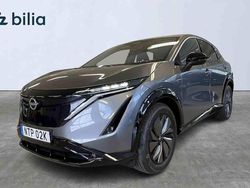 Grå Ny 2025 Nissan Ariya SUV | 570 200 kr