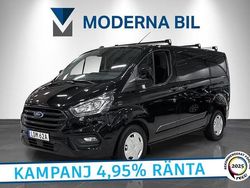 Svart Begagnad 2021 Ford Transit Custom Van | 204 700 kr (Bra pris)