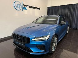 Blå Begagnad 2020 Volvo V60 R-Design Kombi | 259 000 kr (Marknadspris)