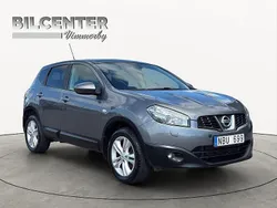Grå Begagnad 2012 Nissan Qashqai SUV | 68 500 kr (Marknadspris)