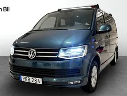 Mörkgrön Begagnad 2017 VW Multivan Comfortline Kombi | 329 900 kr (Superpris)