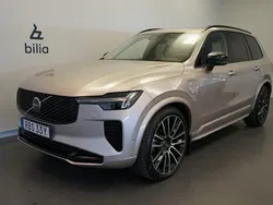 Ljusgrå (grå) Begagnad 2025 Volvo XC90 Ultra SUV | 969 500 kr