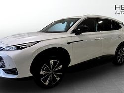 Vit Begagnad 2024 MG HS Luxury SUV | 419 900 kr (Marknadspris)