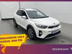 Vit Begagnad 2019 Kia Stonic Advance SUV | 183 800 kr (Marknadspris)