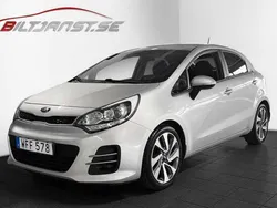 Grå Begagnad 2016 Kia Rio Halvkombi | 87 900 kr (Marknadspris)