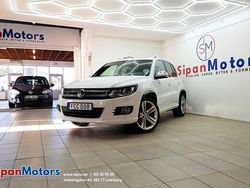 Vit Begagnad 2014 VW Tiguan Sportline SUV | 149 000 kr (Marknadspris)