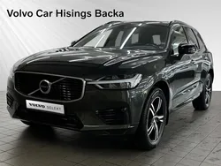 Grå Begagnad 2020 Volvo XC60 R-Design SUV | 419 900 kr (Superpris)