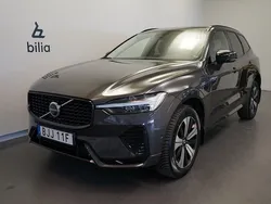 Grå Begagnad 2024 Volvo XC60 Plus SUV | 539 500 kr (Marknadspris)