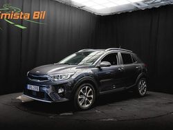 Grå Begagnad 2020 Kia Stonic Advance SUV | 164 900 kr (Marknadspris)