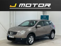 Ljusbrun (brun) Begagnad 2007 Nissan Qashqai SUV | 49 900 kr (Marknadspris)