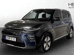 Grå (grey) Begagnad 2022 Kia Soul EV Advance SUV | 254 900 kr (Lite dyr)