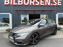 Grå Begagnad 2013 Honda Civic Sport Halvkombi | 84 000 kr (Marknadspris)