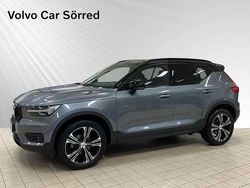 Grå Begagnad 2018 Volvo XC40 R-Design SUV | 279 900 kr (Dyr)