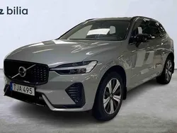 Grå Begagnad 2024 Volvo XC60 SUV | 519 000 kr (Marknadspris)