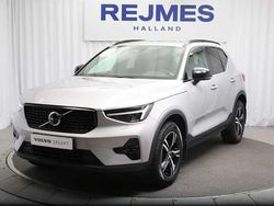 Begagnad 2024 Volvo XC40 SUV | 359 500 kr (Marknadspris)