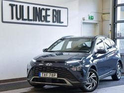 Grå Begagnad 2023 Hyundai Bayon Essential SUV | 189 900 kr (Marknadspris)