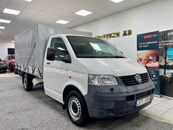 Vit Begagnad 2007 VW T5 Van | 59 900 kr (Marknadspris)