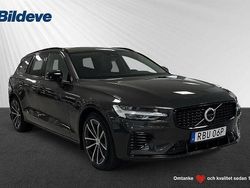 Grå Begagnad 2025 Volvo V60 Plus Kombi | 479 900 kr (Marknadspris)