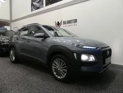Begagnad 2020 Hyundai Kona Trend SUV | 134 900 kr (Marknadspris)