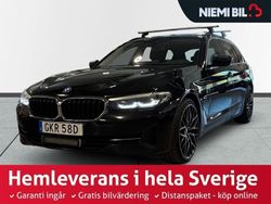 Svart Begagnad 2022 BMW 530e Kombi | 279 900 kr (Superpris)