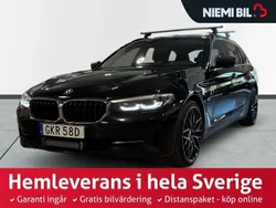 Svart Begagnad 2022 BMW 530e Kombi | 289 900 kr (Superpris)