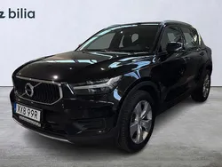 Svart Begagnad 2021 Volvo XC40 Pro SUV | 299 500 kr (Marknadspris)