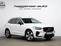 Vit Begagnad 2022 Volvo XC60 Plus SUV | 469 000 kr (Marknadspris)