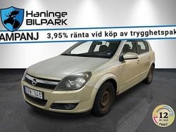 Gul Begagnad 2004 Opel Astra Halvkombi | 14 995 kr (Bra pris)