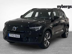 Svart Begagnad 2023 Volvo XC40 Plus SUV | 309 000 kr