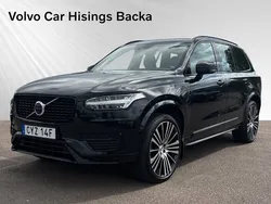 Svart Begagnad 2021 Volvo XC90 SUV | 519 900 kr (Lite dyr)