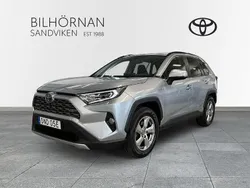Silver Begagnad 2019 Toyota RAV4 Hybrid Executive SUV | 349 900 kr (Lite dyr)