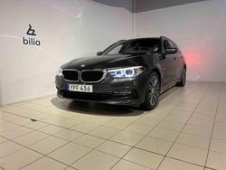 Grå Begagnad 2018 BMW 520 Kombi | 259 900 kr (Marknadspris)
