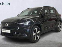 Svart Begagnad 2022 Volvo XC40 Core SUV | 334 900 kr