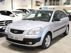 Silver Begagnad 2006 Kia Rio Halvkombi | 29 900 kr (Lite dyr)